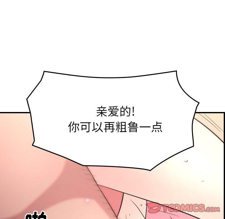 第13张
