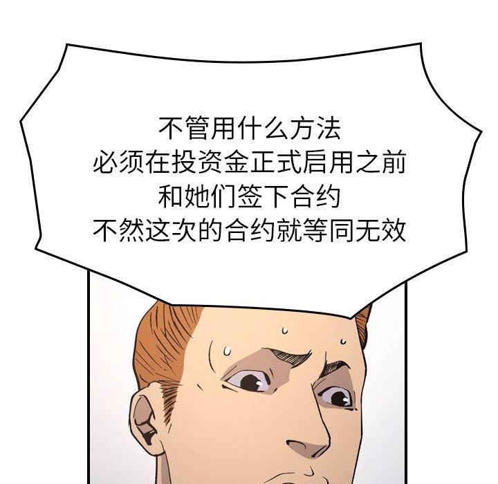 第15张