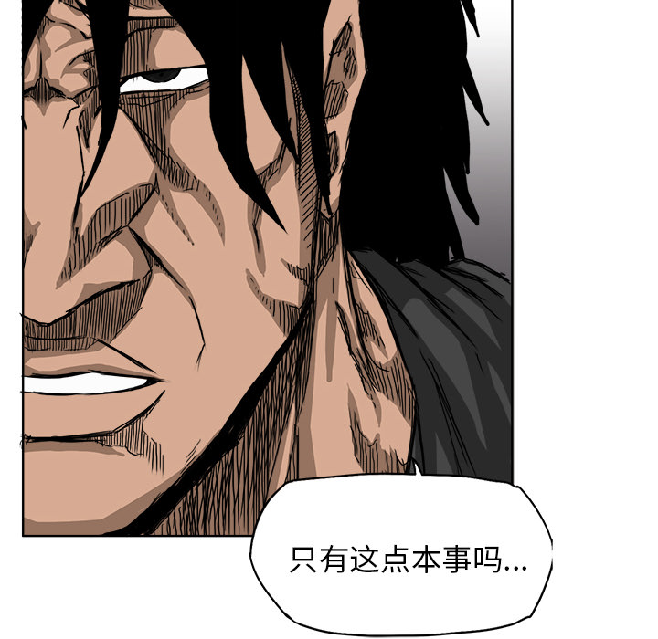 第16张
