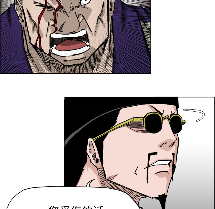第16张