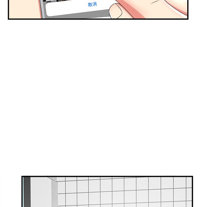 第5张