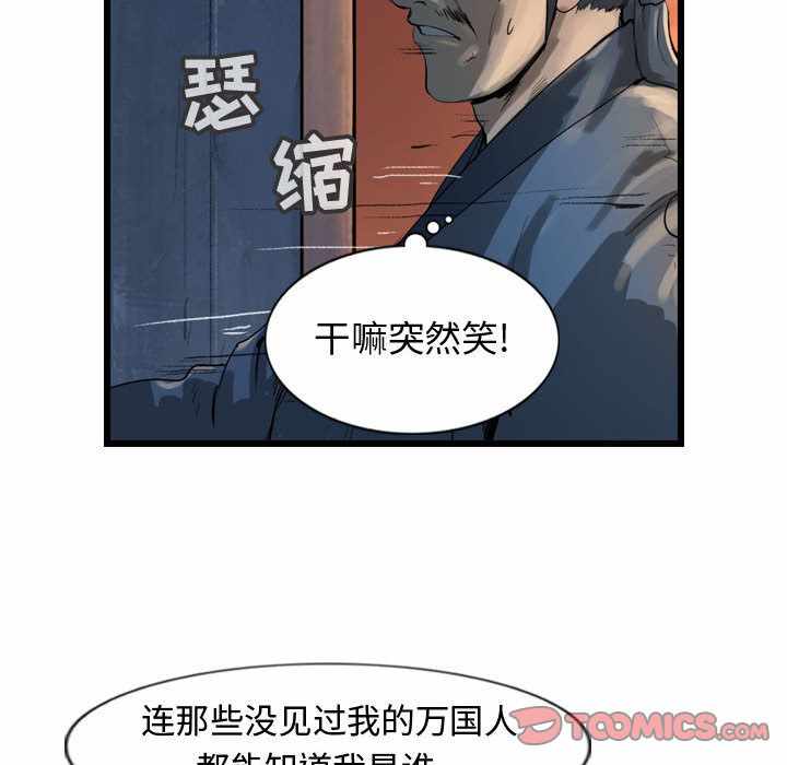 第15张