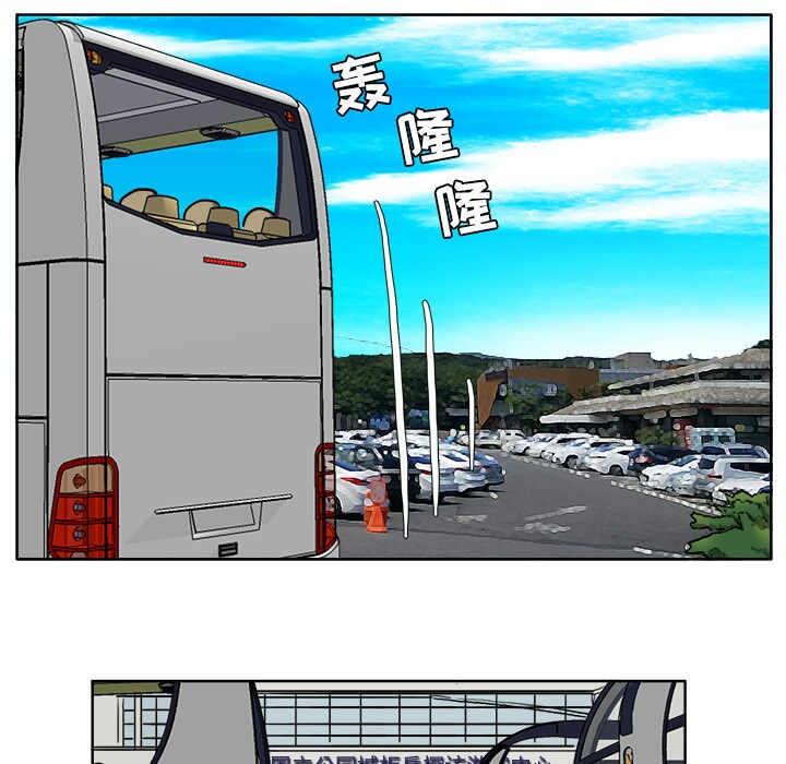 第16张