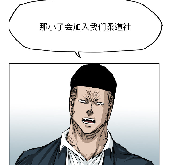 第16张