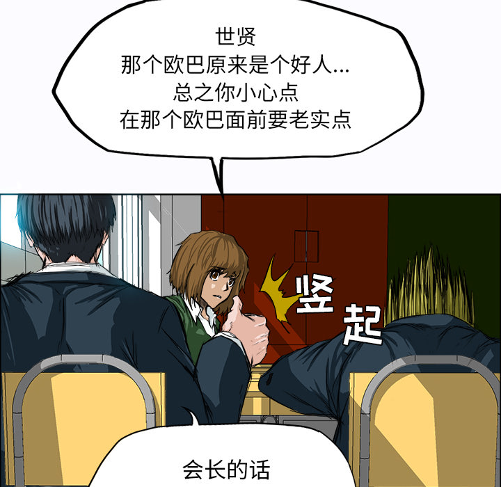 第16张