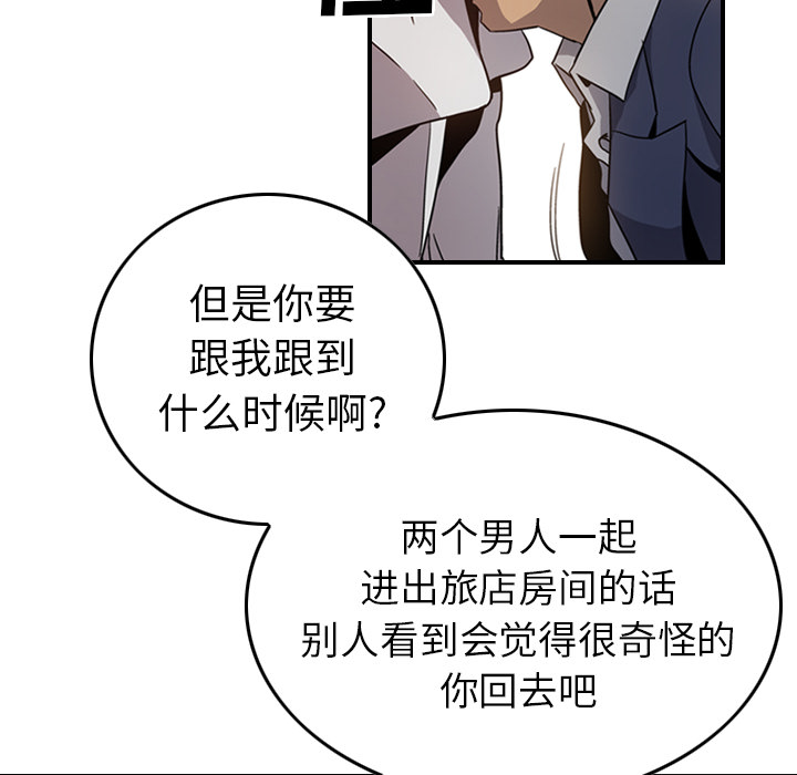 第13张