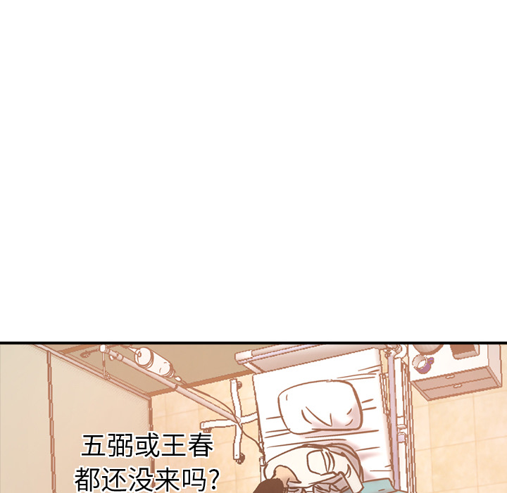 第11张