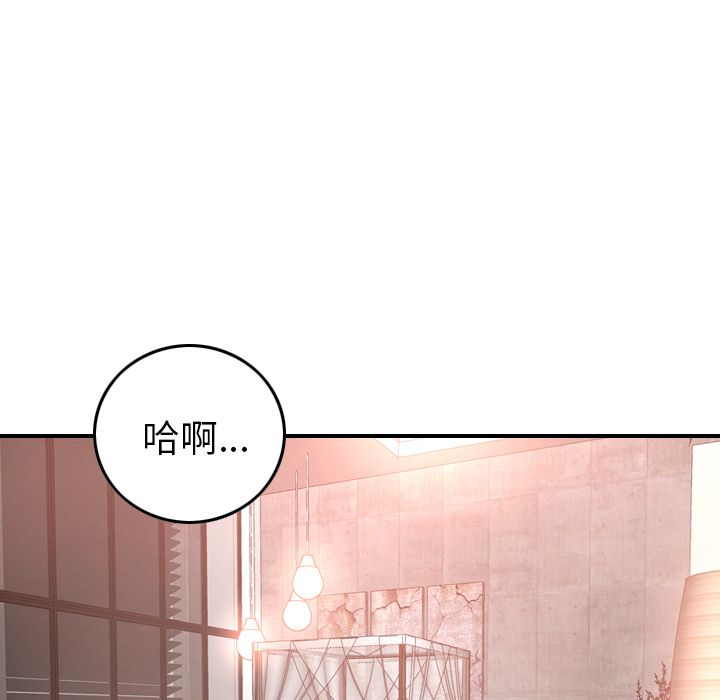 第13张