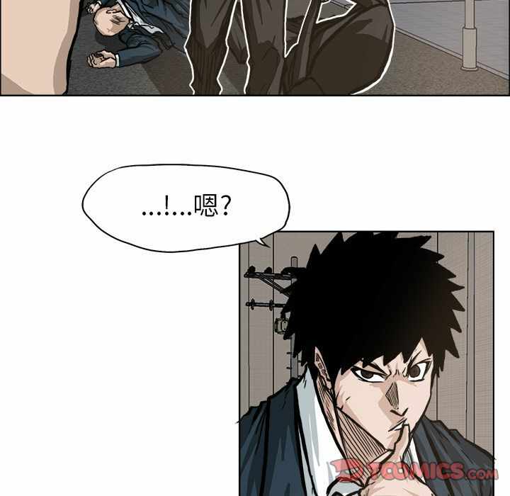 第16张