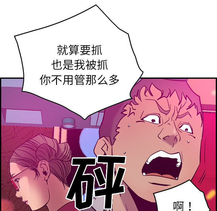 第15张