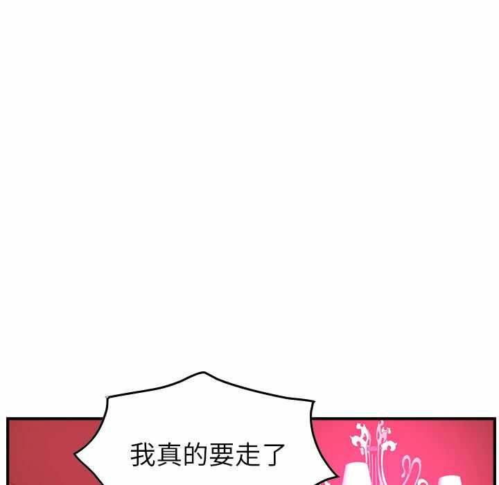 第13张