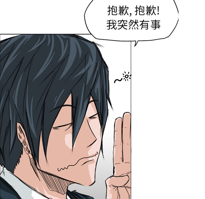 第16张