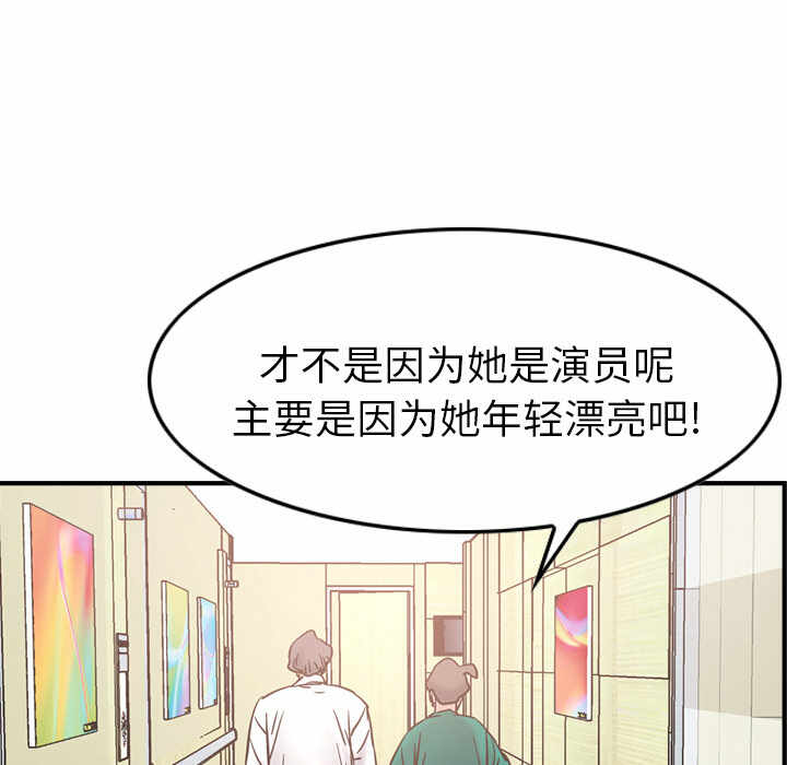 第15张