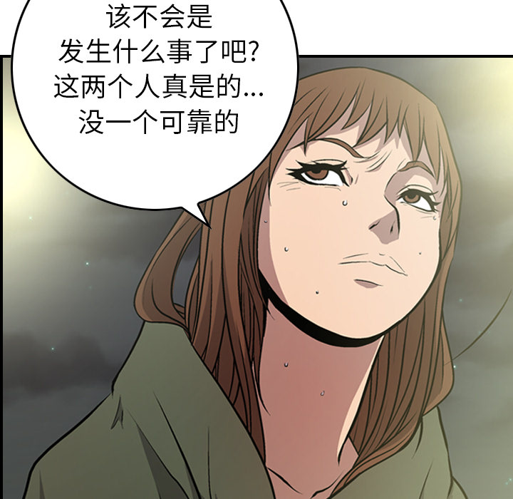 第15张