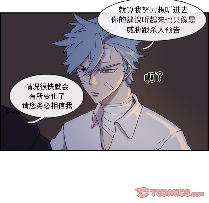 第16张