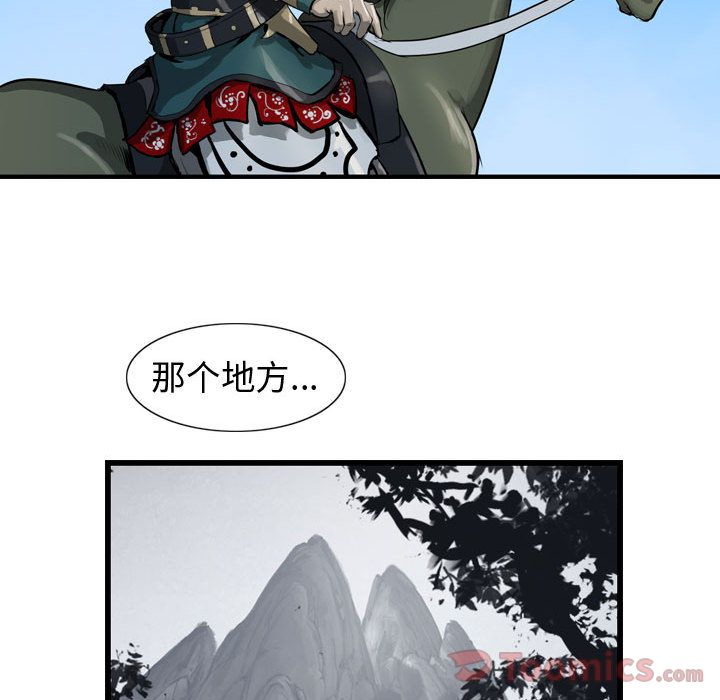 第15张