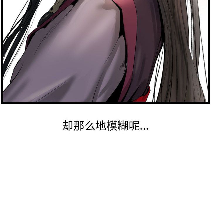 第15张