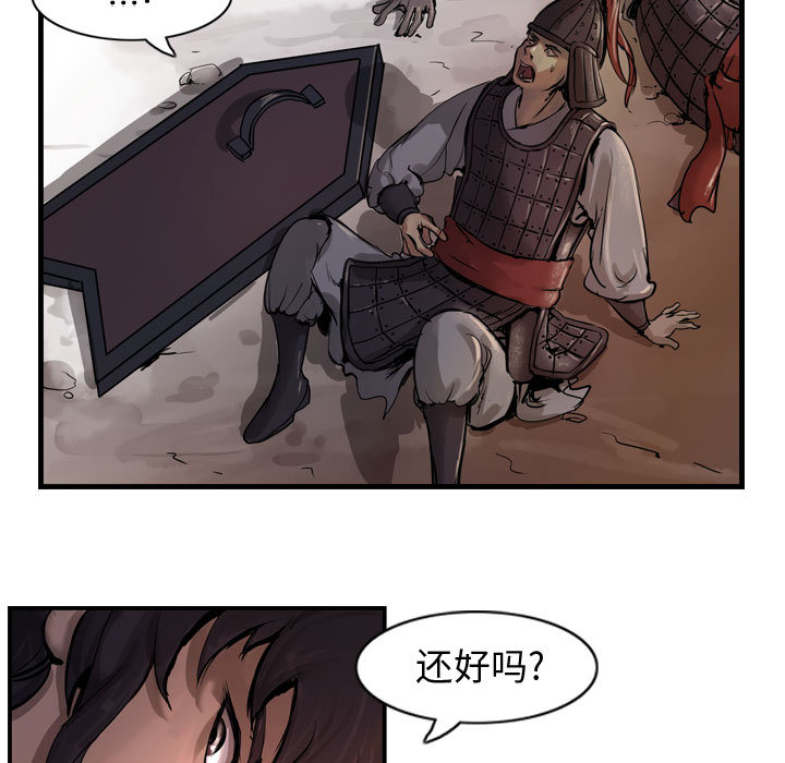 第15张
