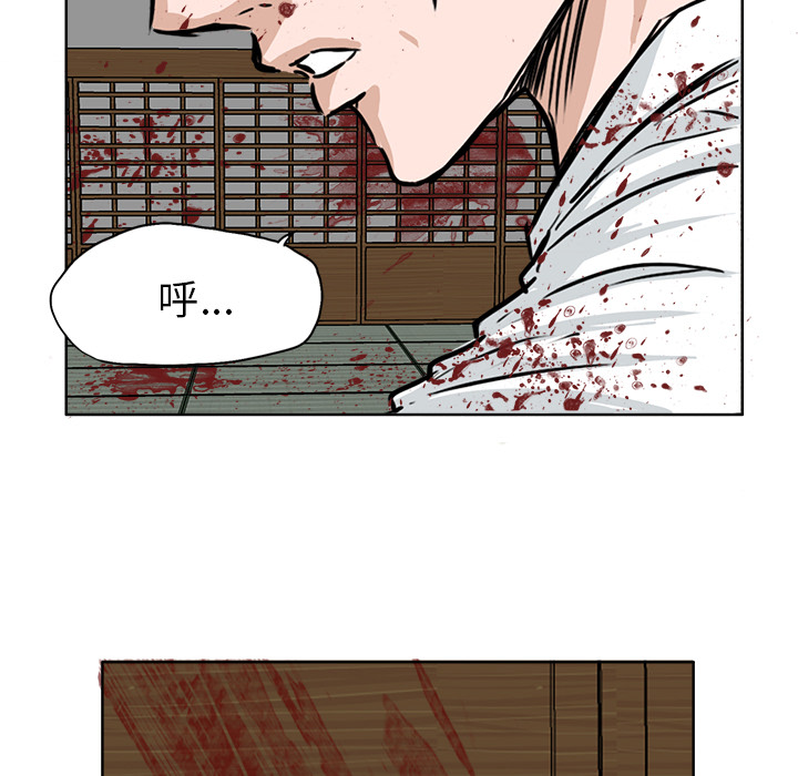 第15张
