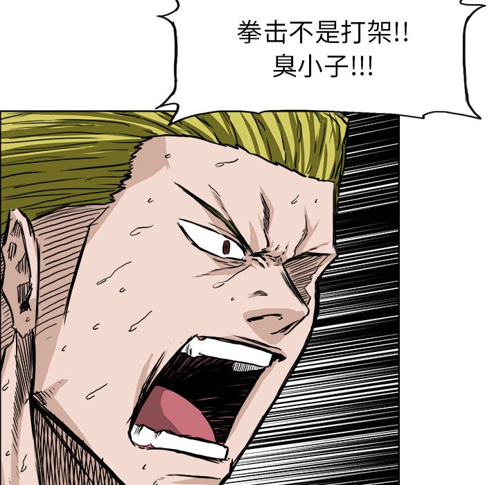 第16张