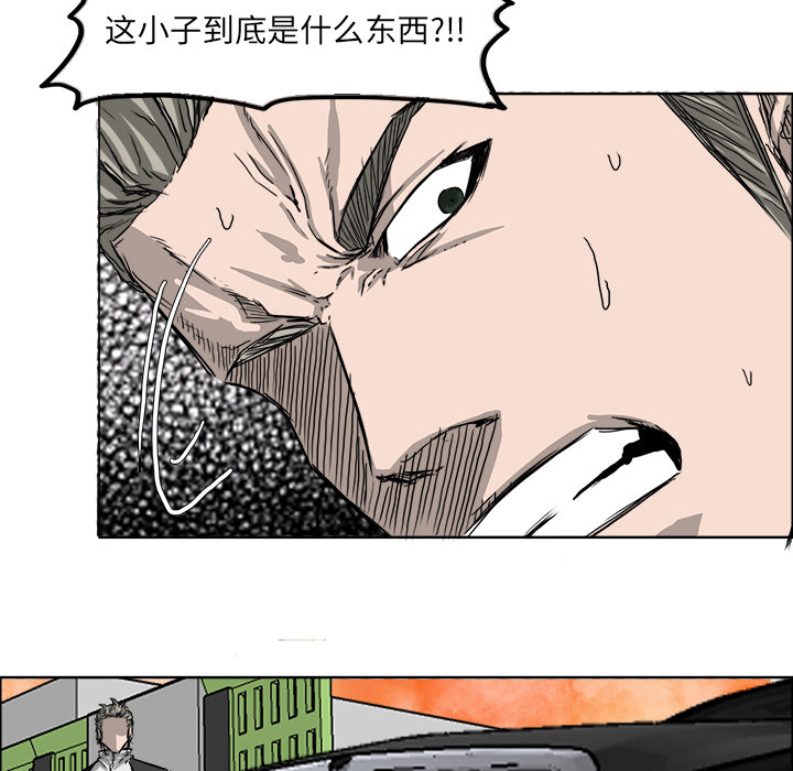 第16张