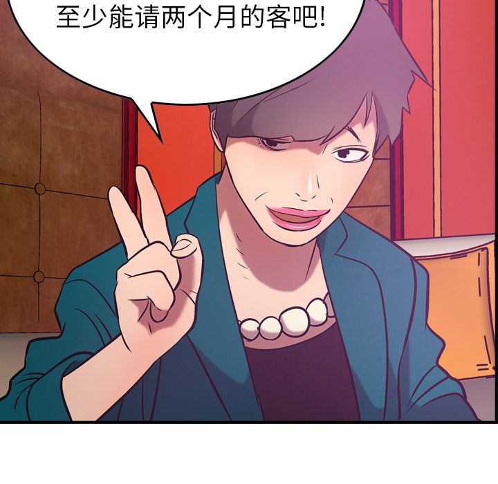 第15张