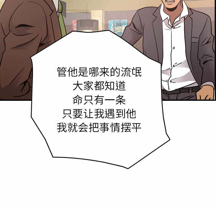 第15张