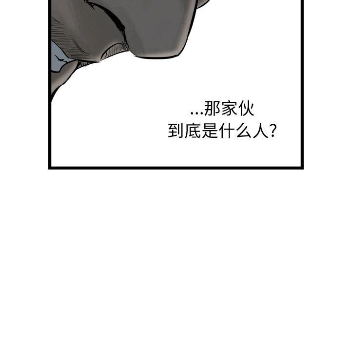第15张