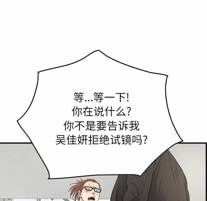 第16张