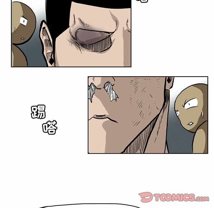 第15张