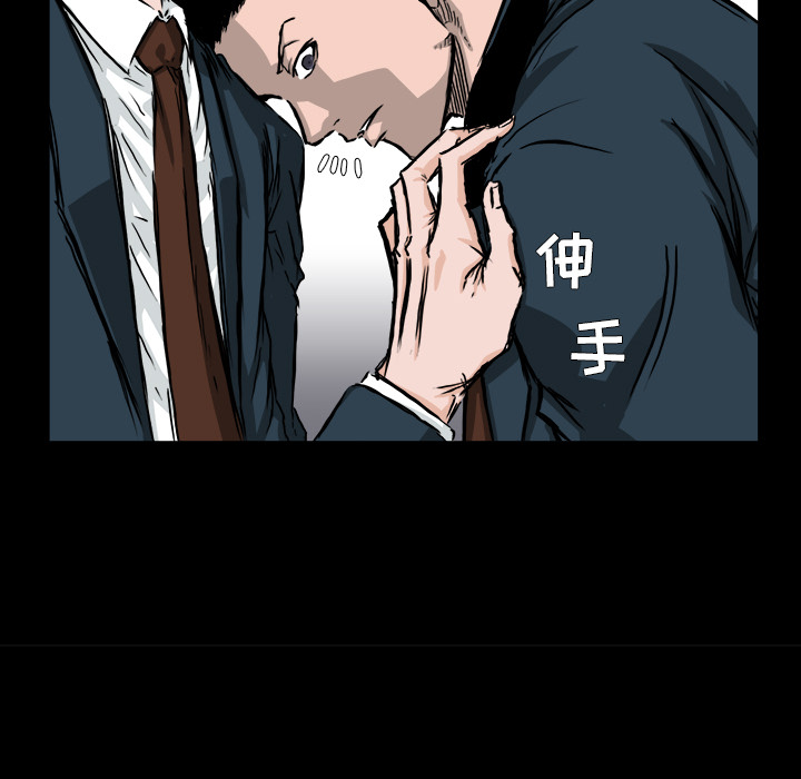 第16张