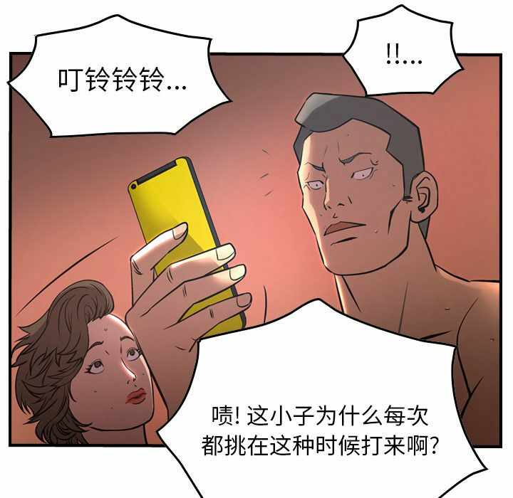 第15张