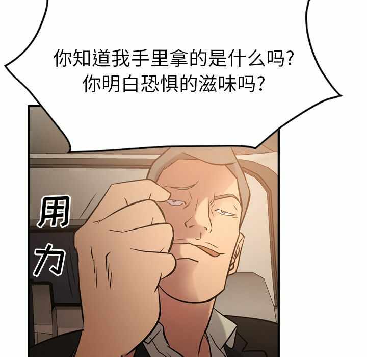 第15张