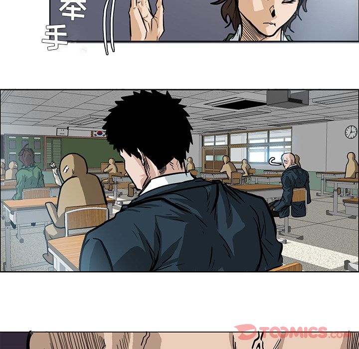 第16张