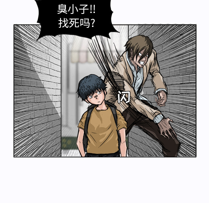 第16张