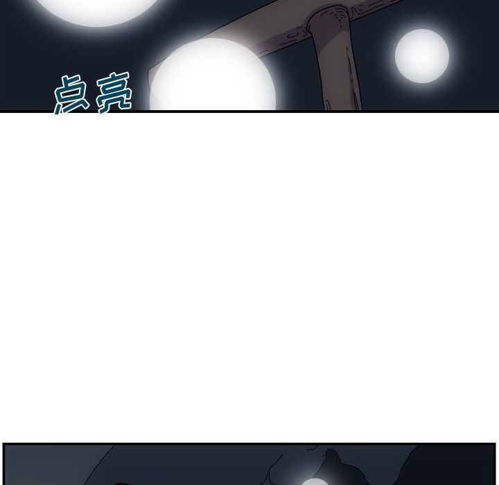 第16张