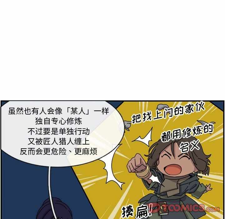第16张