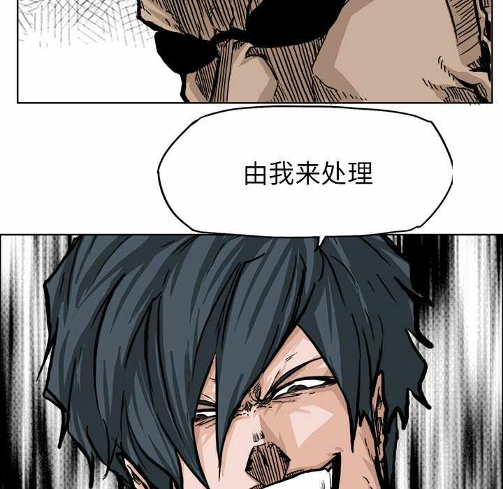第15张