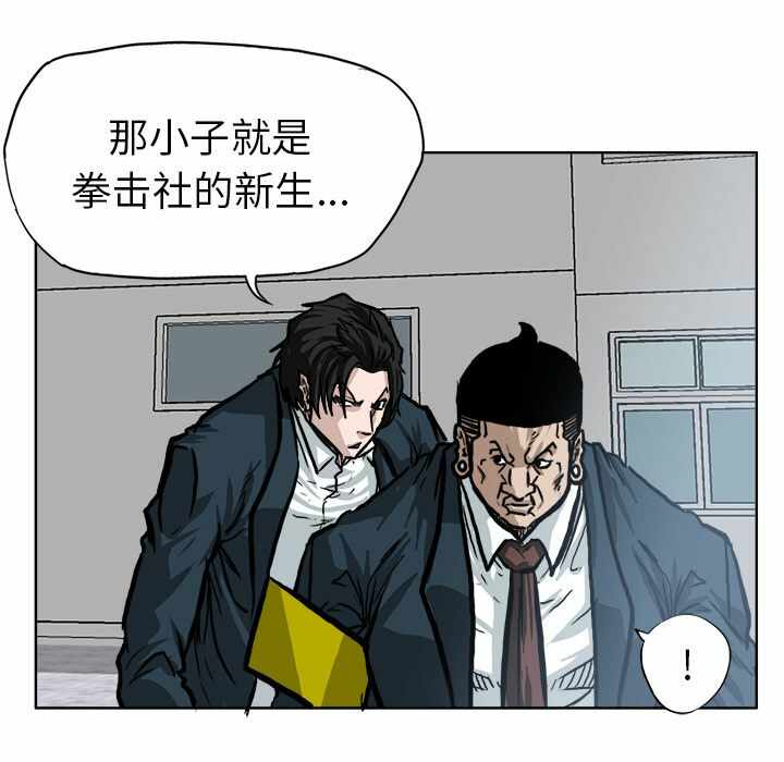 第16张