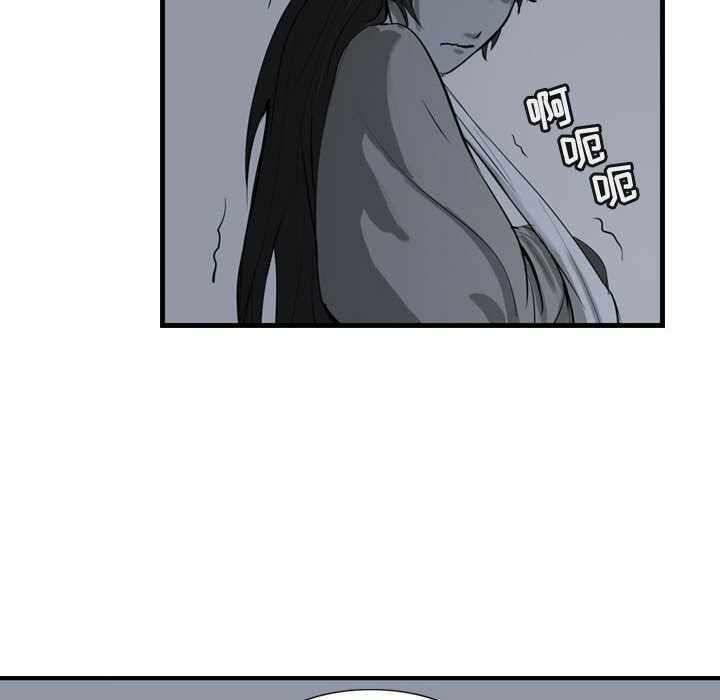 第16张