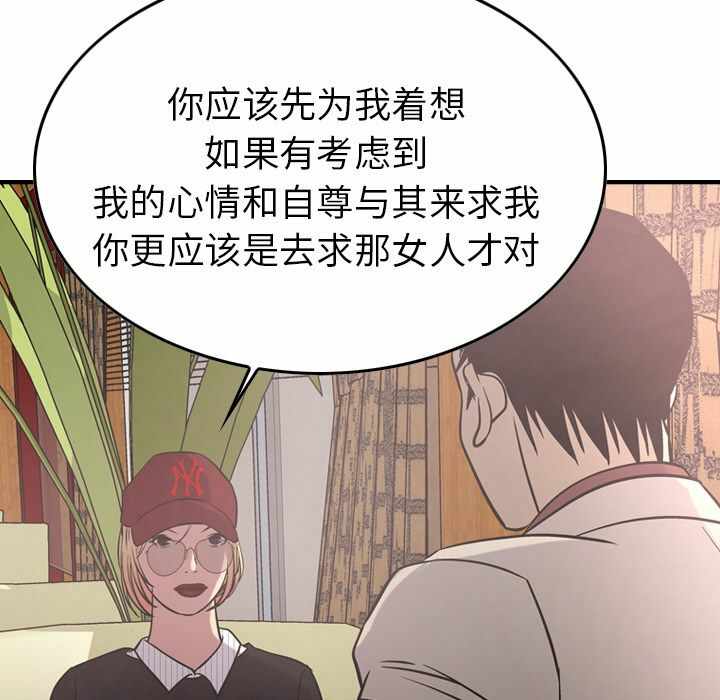 第13张