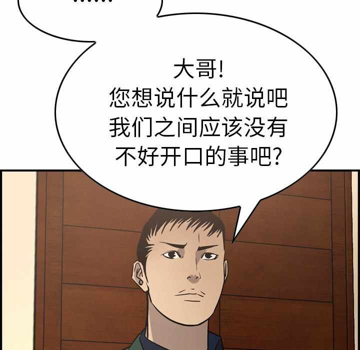 第15张