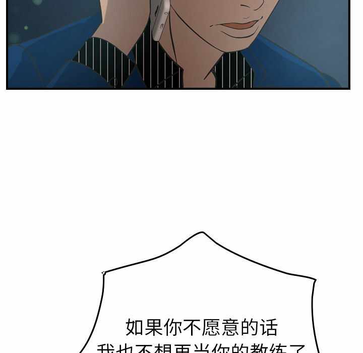 第15张