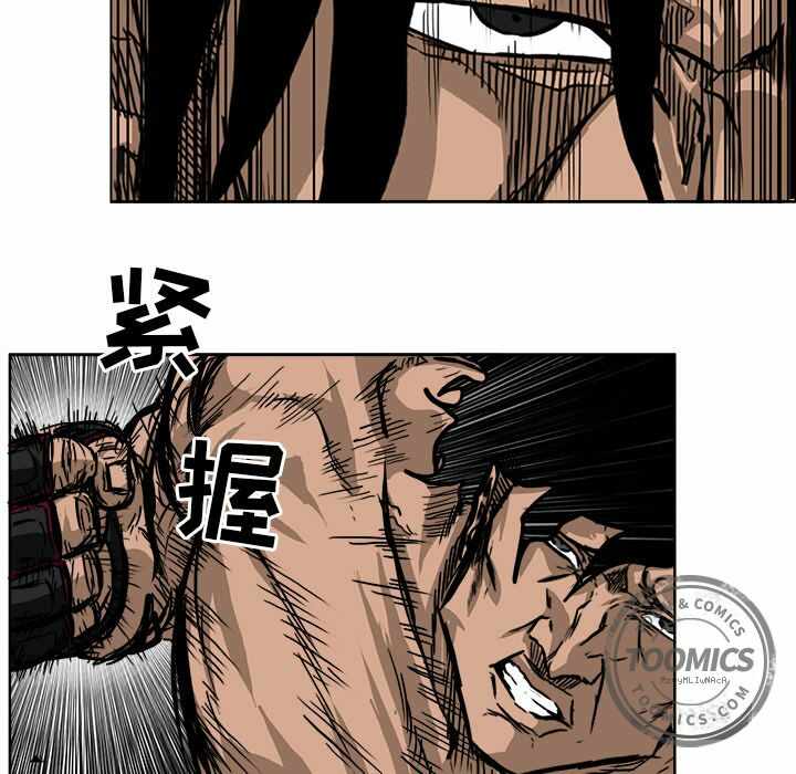 第16张