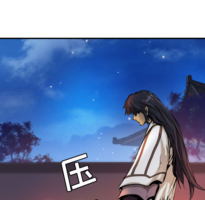 第16张
