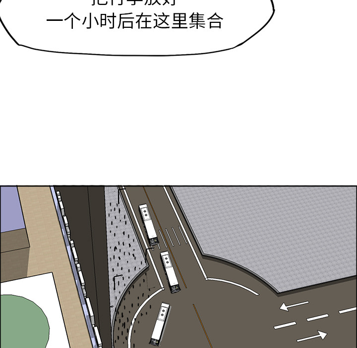 第15张