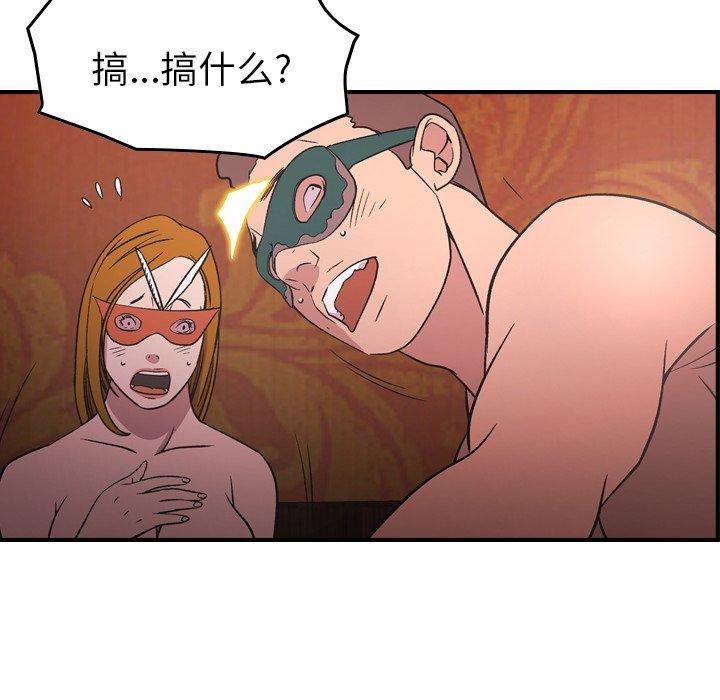 第13张