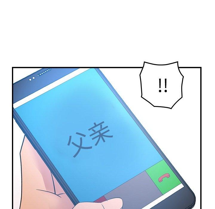 第15张