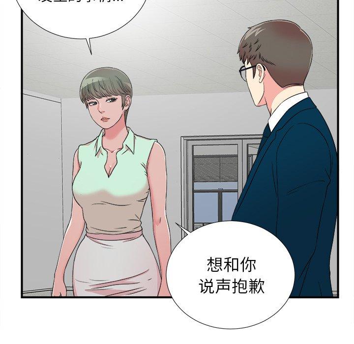 第5张