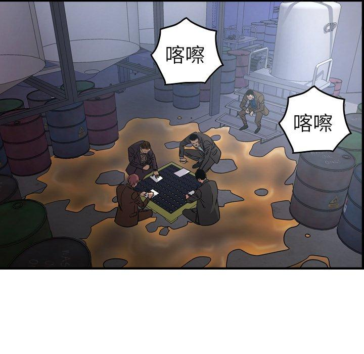 第15张
